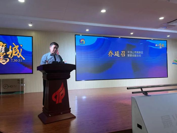 微信图片_20220801164309_副本.jpg