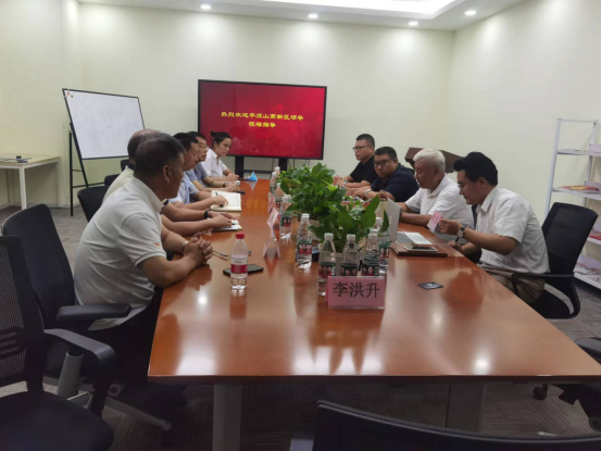 微信图片_20220823090256.png