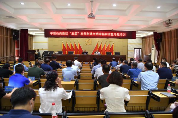 微信图片_20220823090945_副本.jpg