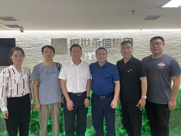 微信图片_20220823091323_副本.jpg
