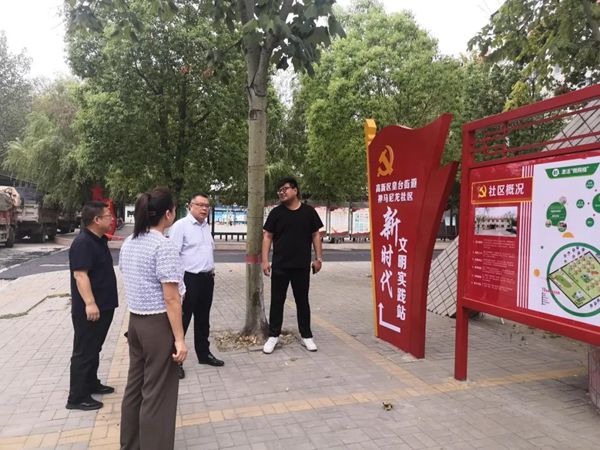 微信图片_20220824110358_副本.jpg