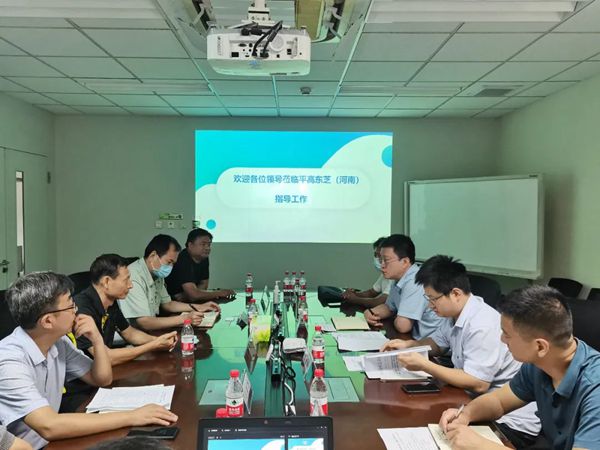 微信图片_20220824110327_副本.jpg