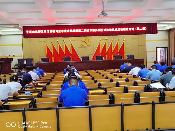 微信图片_20220824114611_副本.jpg