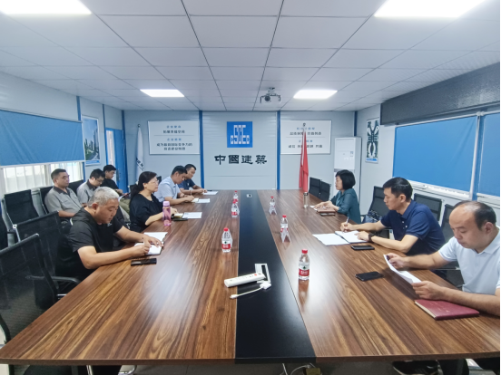 微信图片_20220829154451.png