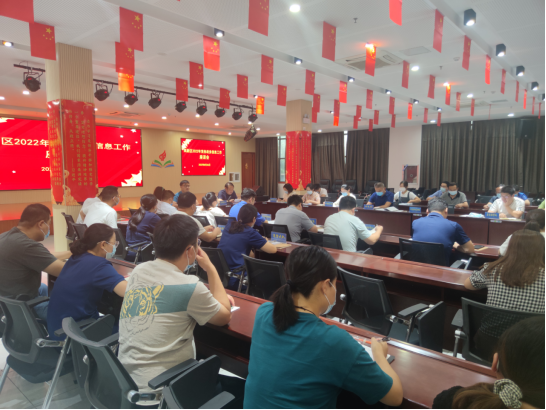 微信图片_20220829154813.png