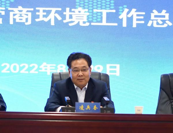 微信图片_20220830100922_副本.jpg