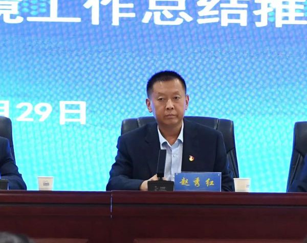 微信图片_20220830100929_副本.jpg