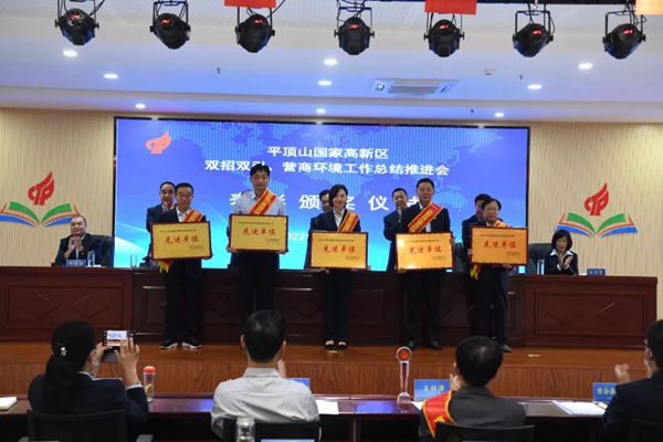 微信图片_20220830100943_副本.jpg