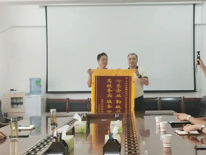 微信图片_20220803105705_副本.jpg