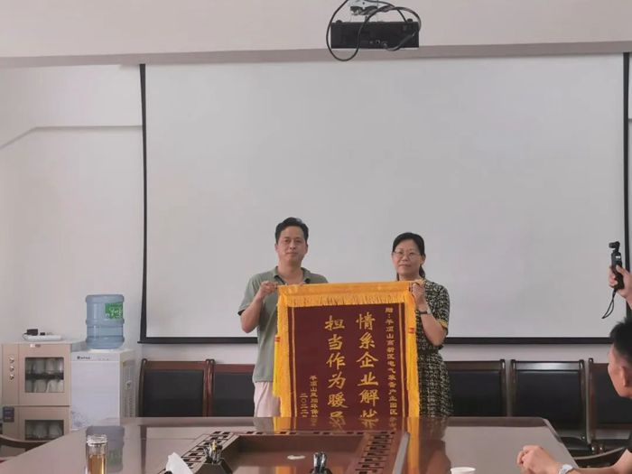 微信图片_20220803105711_副本.jpg