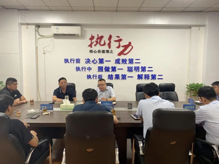 微信图片_20220803110011_副本.jpg
