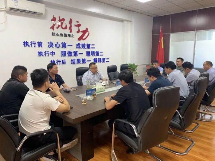 微信图片_20220803110016_副本.jpg