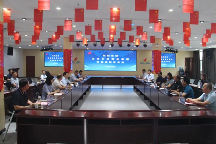 微信图片_20220804083821_副本.jpg