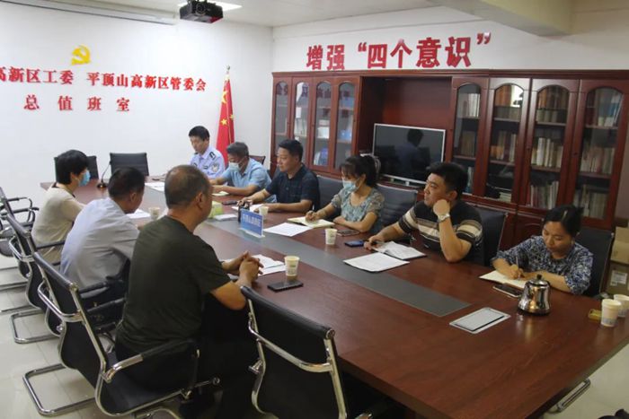 微信图片_20220805112757_副本.jpg