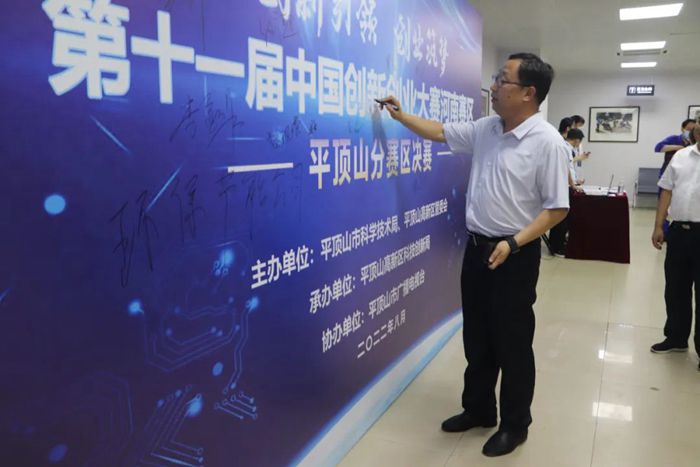 微信图片_20220809093033_副本.jpg