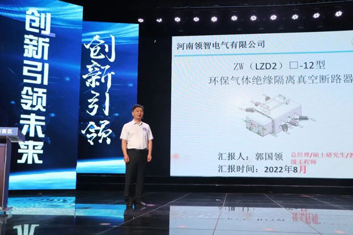微信图片_20220809093051_副本.jpg