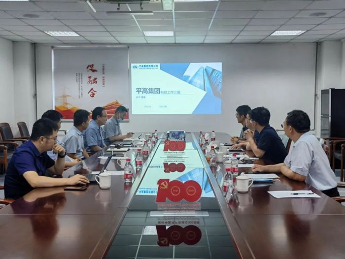 微信图片_20220809093610_副本.jpg