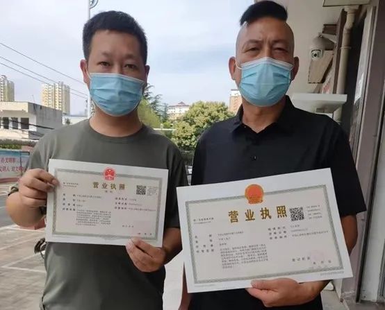 微信图片_20220809140853.jpg