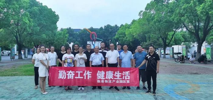 微信图片_20220809094646_副本.jpg