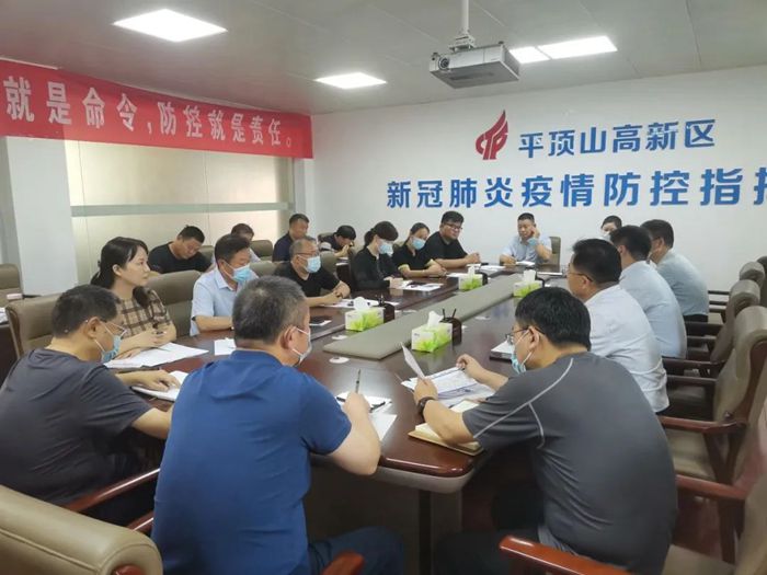 微信图片_20220809093546_副本.jpg