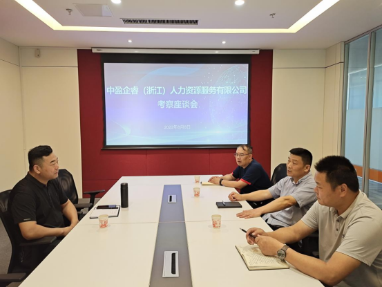 微信图片_20220809144009.png