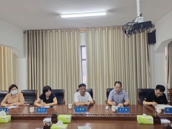 微信图片_20220913091413.2.jpg