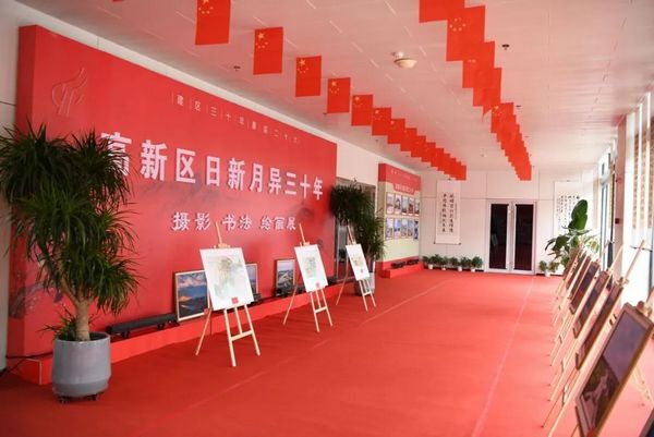 微信图片_20220913091834.3.jpg