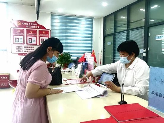 微信图片_20220916085831.jpg