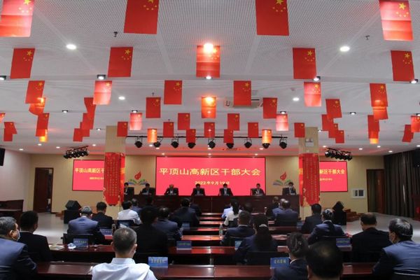 微信图片_20220920104450.jpg