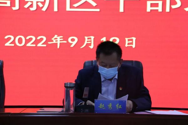 微信图片_20220920104459.jpg