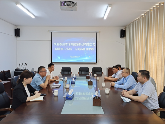 微信图片_20220920104948.png
