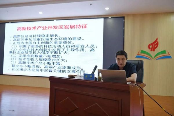 微信图片_20220921082155.jpg