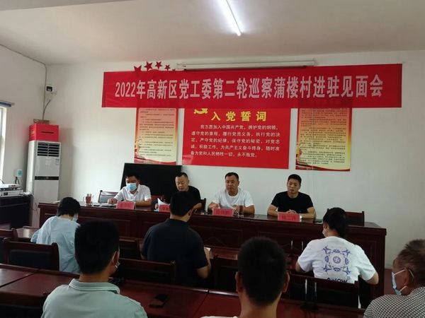 微信图片_20220921082442.jpg