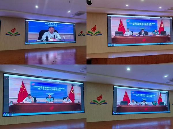 微信图片_20220926101742.jpg