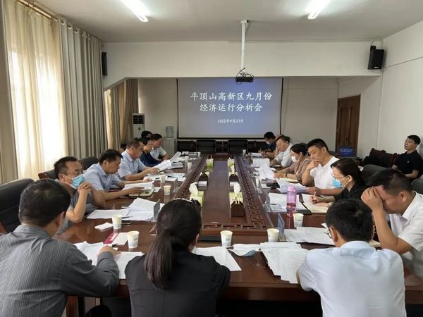微信图片_20220926102015.jpg