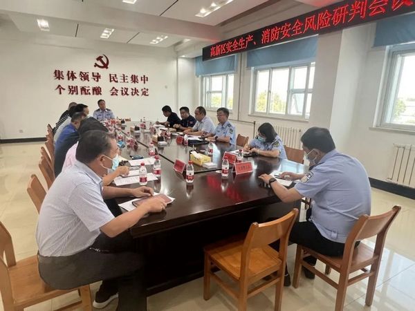 微信图片_20220926102421.jpg