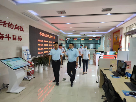 微信图片_20220926102544.png