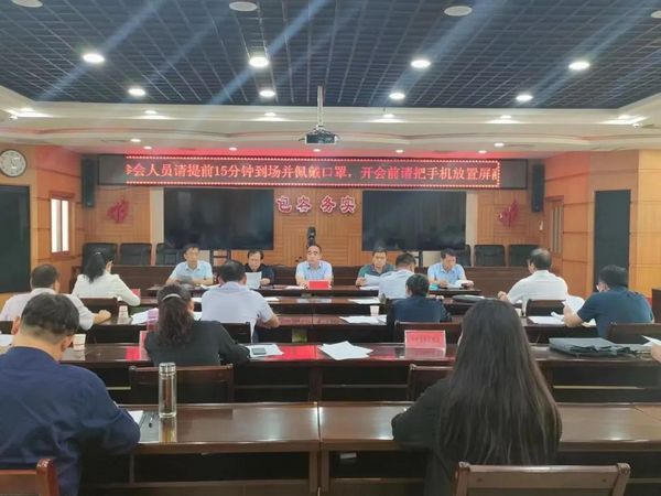 微信图片_20220926102901.jpg
