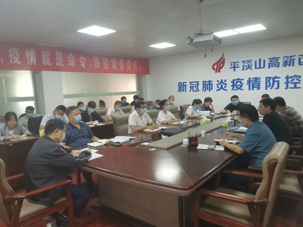 微信图片_20220926102132.jpg