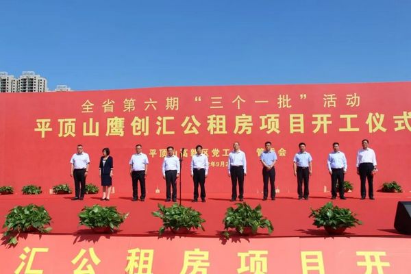 微信图片_20220929093637.jpg