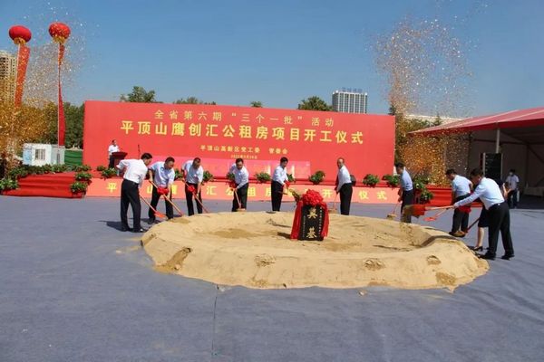微信图片_20220929093644.jpg