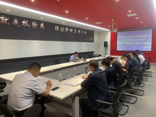 微信图片_20220929093925.jpg