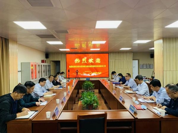 微信图片_20220929094736.jpg