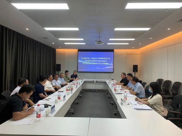 微信图片_20220919100010.jpg