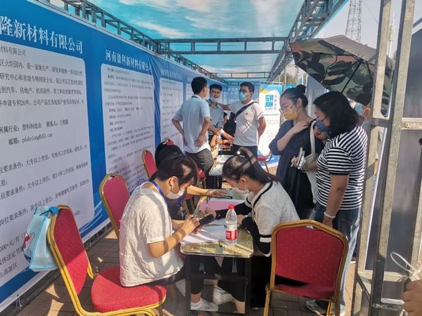 微信图片_20220919100551.jpg