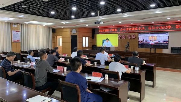 微信图片_20220919095841.jpg