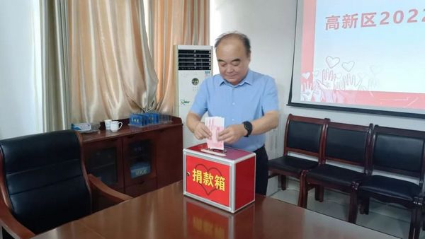 微信图片_20220906082435.2.jpg
