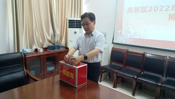 微信图片_20220906082430.1.jpg