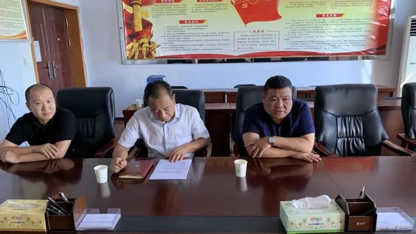 微信图片_20220907093159.2.jpg