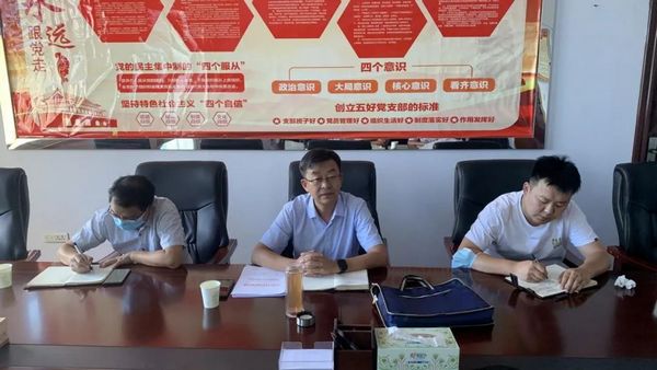 微信图片_20220907093137.1.jpg